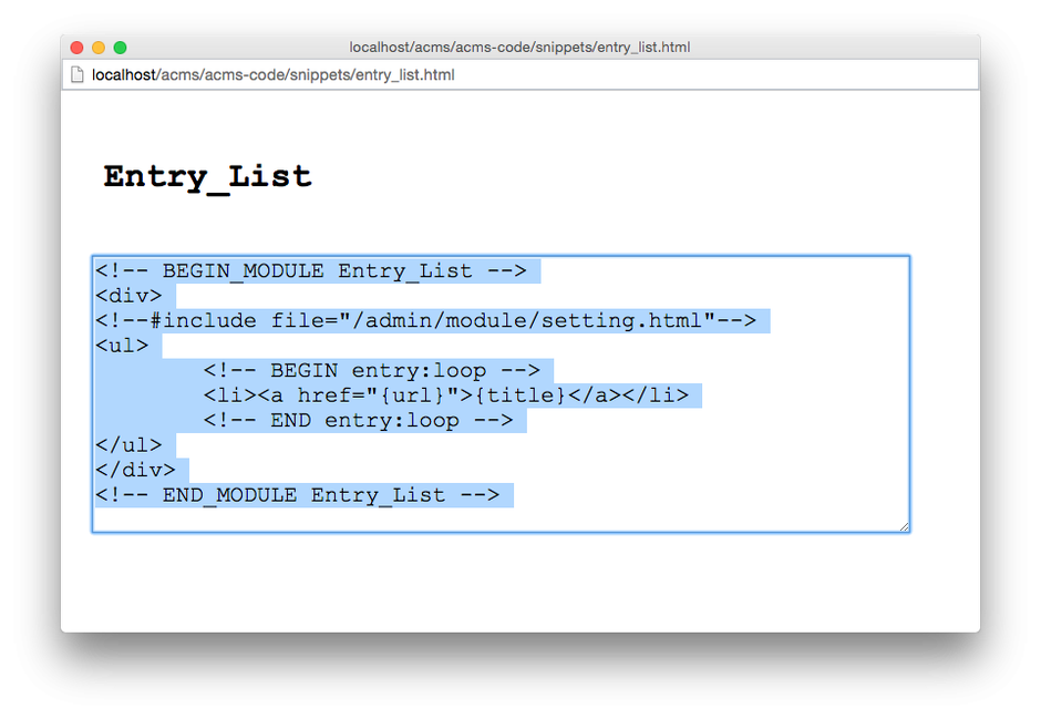 （スクリーンショット）
