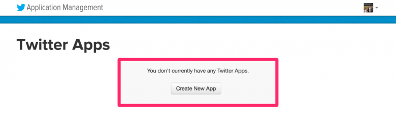 Twitter Application Managementの画面