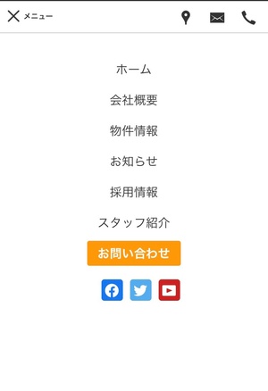 オフキャンバス