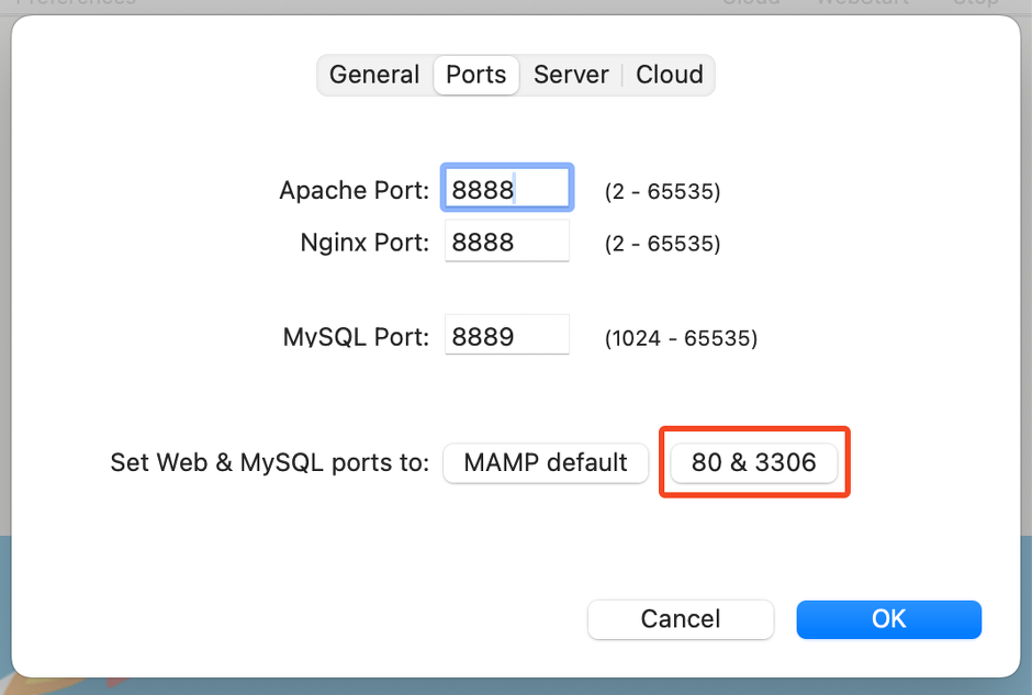 ポート設定画面