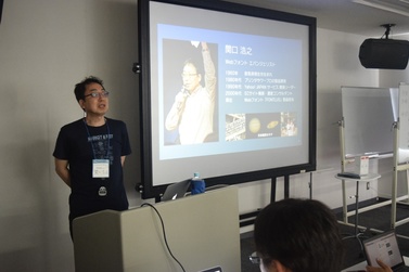 ソフトバンク・テクノロジー株式会社 関口 浩之さんのセッションの様子