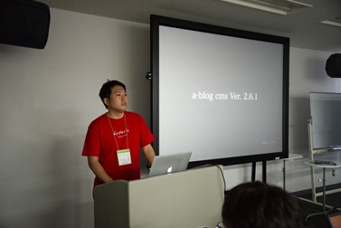 有限会社アップルップル 伊藤のセッションの様子