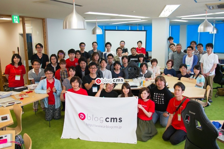 a-blog cms Training Camp 2016 OKINAWA