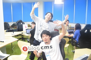 参加者のみなさんの写真