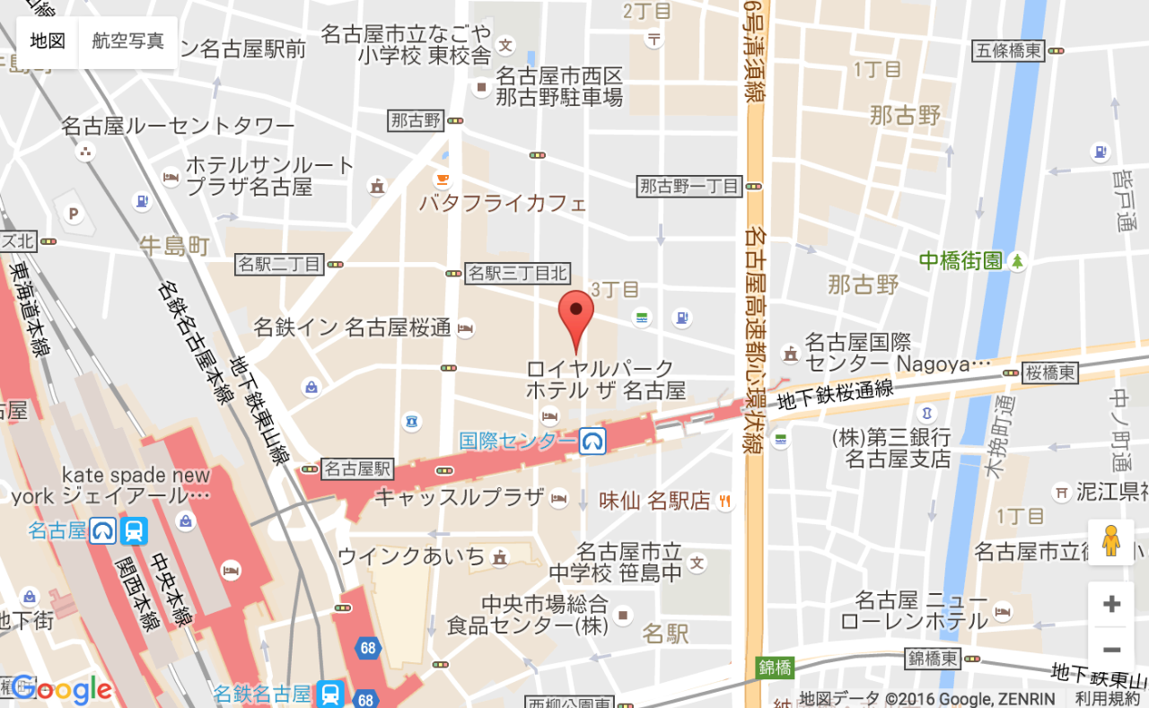 地図ユニットの Google Maps を表示環境とは関係なく英語化するには