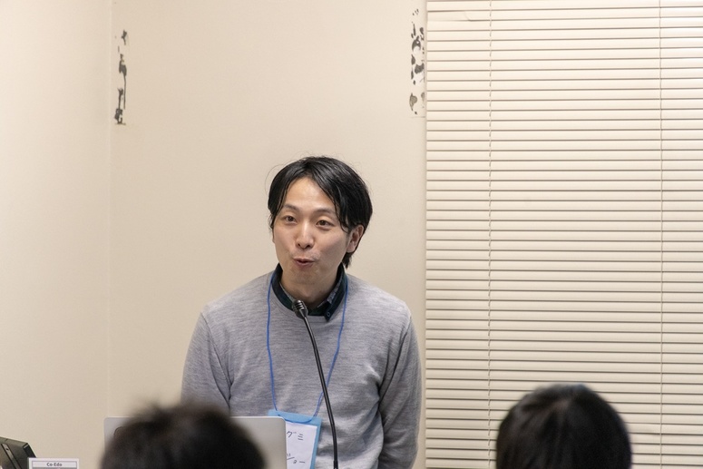 株式会社ワクグミ 田村 章吾さん