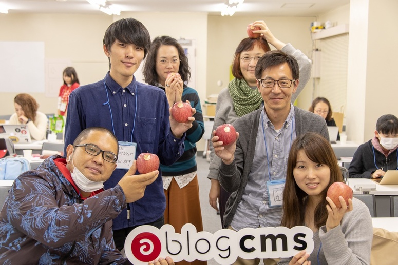 ハンズオン参加者で記念写真