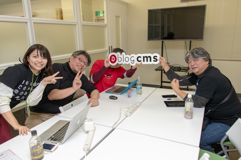 ディレクターミーティング参加者で記念写真