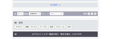 テンプレートを書かないと、空でわかりにくい