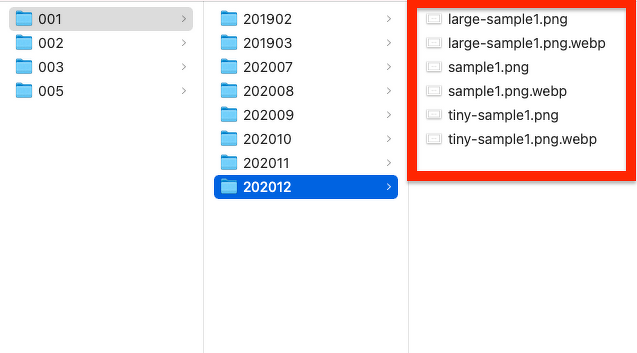 ファイル名.webp という画像が生成できているか確認