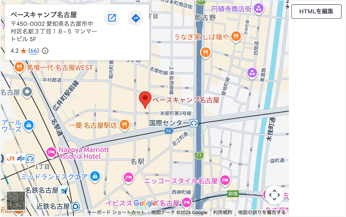 地図のプレビューが表示されたHTMLブロック